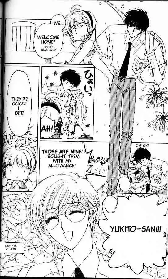 Card Captor Sakura Chapter 3 11